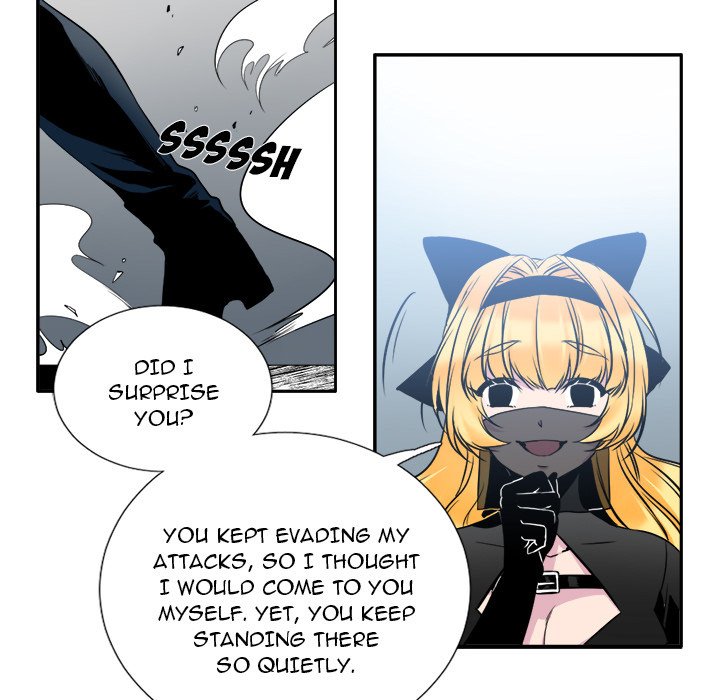 The Lost Key Manhwa - Chapter 5 Page 44