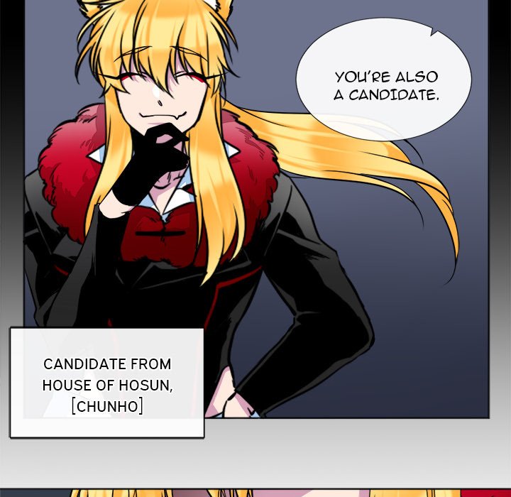 The Lost Key Manhwa - Chapter 18 Page 23