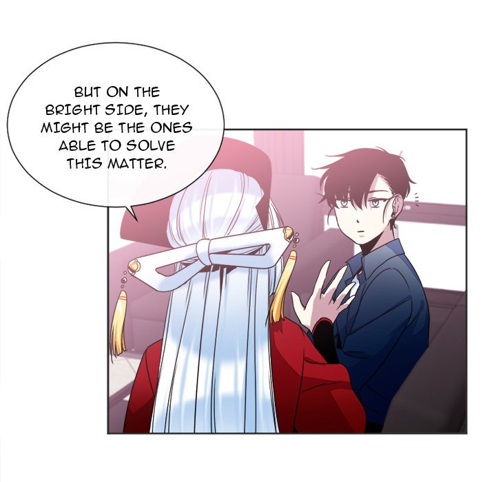 The Lost Key Manhwa - Chapter 19 Page 16