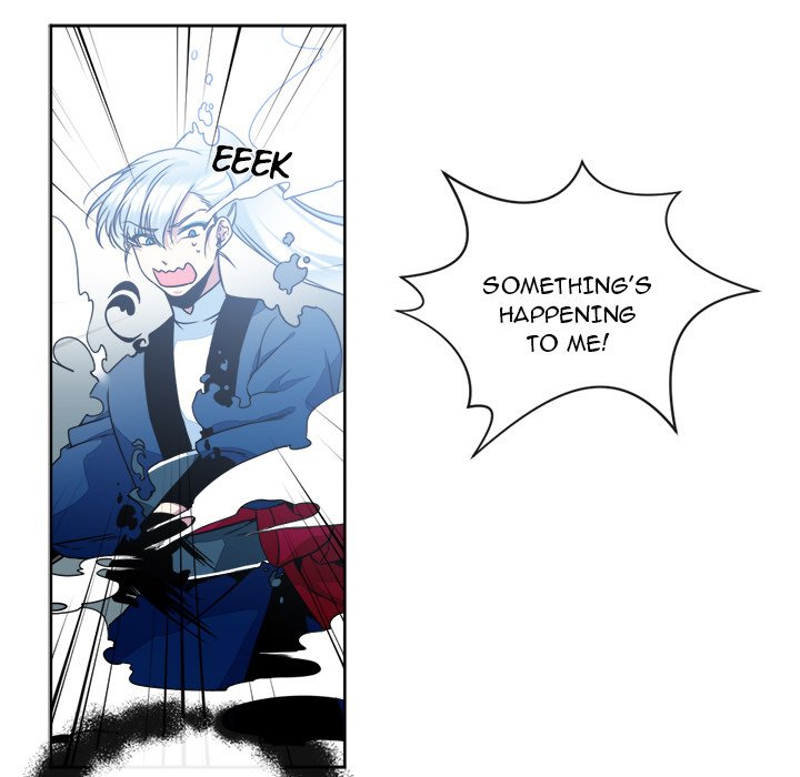 The Lost Key Manhwa - Chapter 14 Page 6