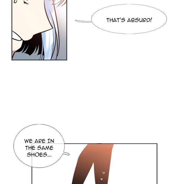 The Lost Key Manhwa - Chapter 10 Page 15
