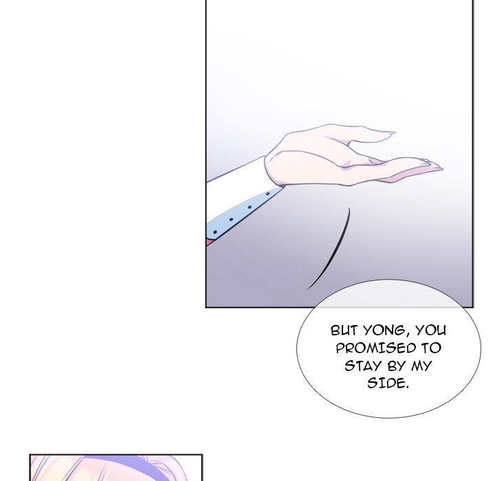 The Lost Key Manhwa - Chapter 10 Page 74