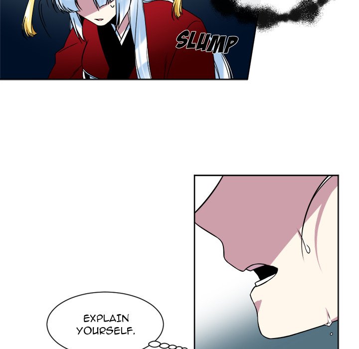 The Lost Key Manhwa - Chapter 25 Page 14