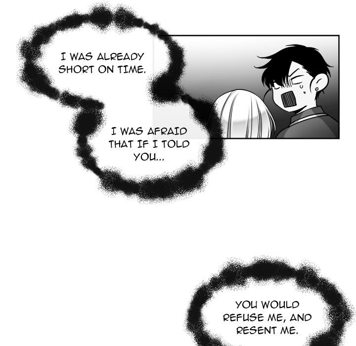 The Lost Key Manhwa - Chapter 25 Page 32