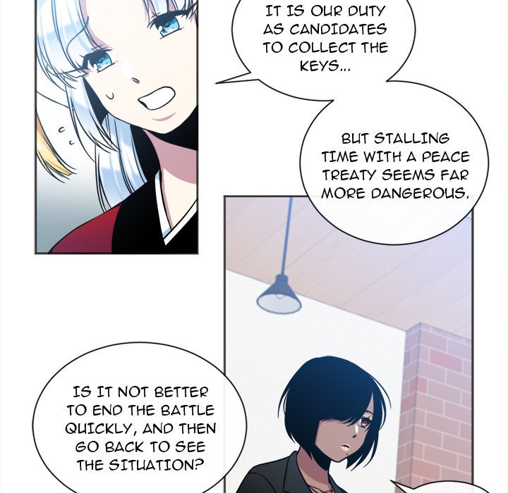 The Lost Key Manhwa - Chapter 17 Page 11
