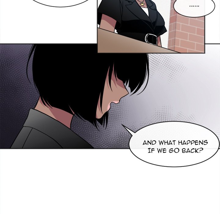 The Lost Key Manhwa - Chapter 17 Page 12