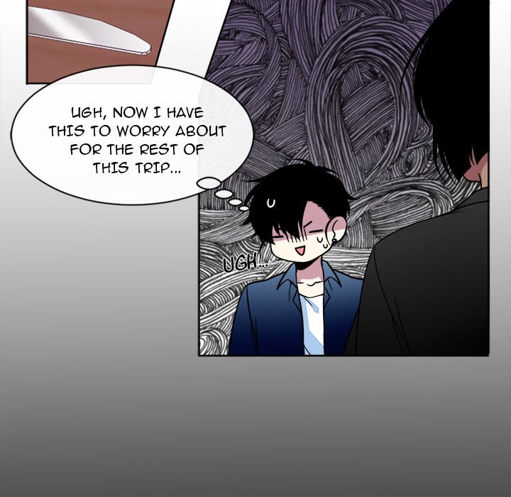 The Lost Key Manhwa - Chapter 17 Page 31