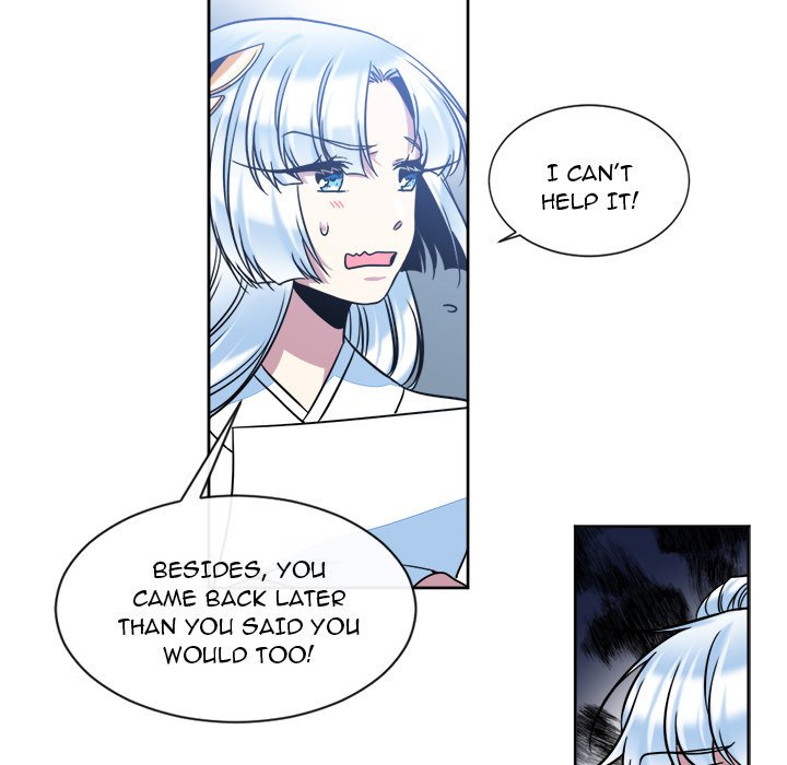 The Lost Key Manhwa - Chapter 32 Page 13