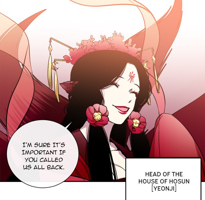 The Lost Key Manhwa - Chapter 12 Page 17