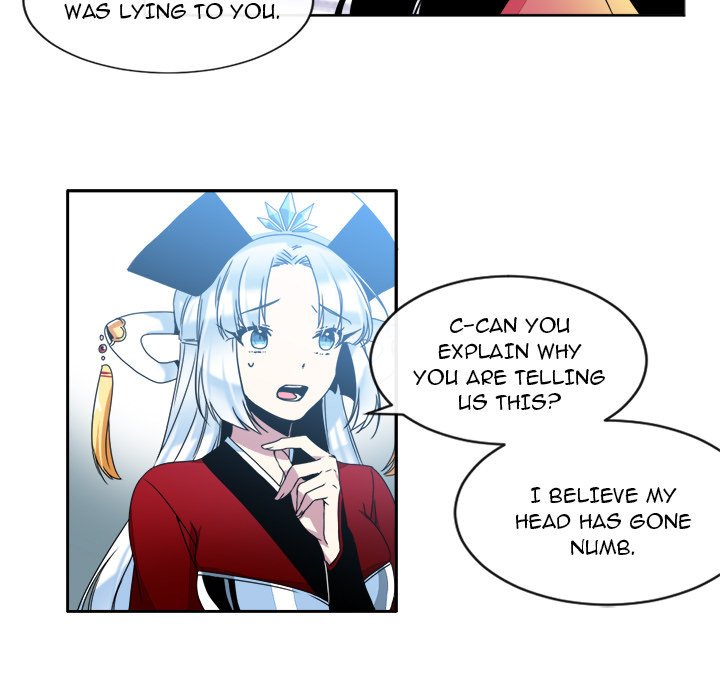 The Lost Key Manhwa - Chapter 21 Page 47