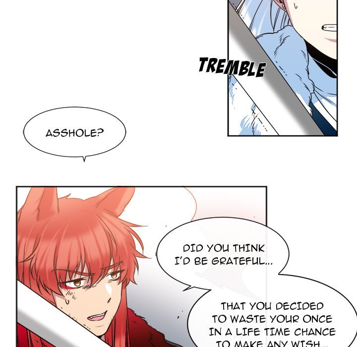 The Lost Key Manhwa - Chapter 27 Page 27