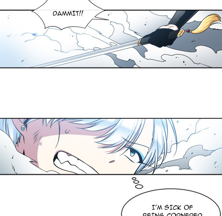 The Lost Key Manhwa - Chapter 23 Page 6