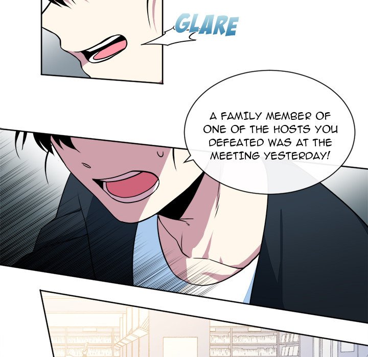 The Lost Key Manhwa - Chapter 23 Page 19