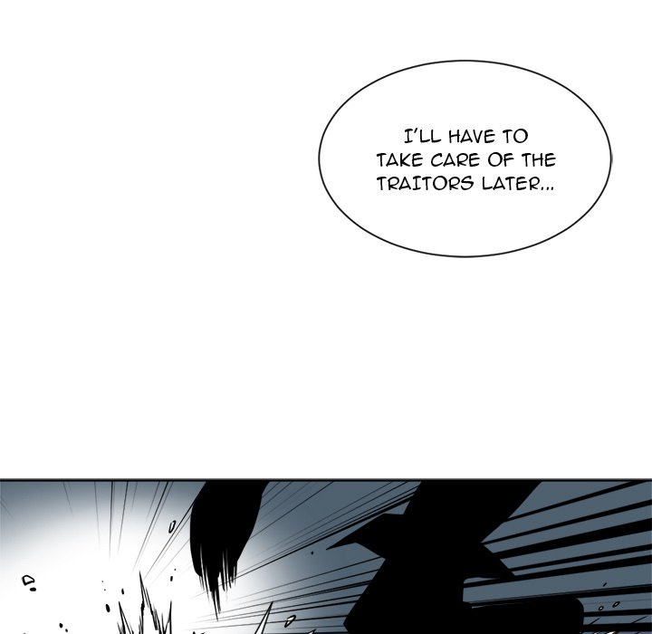 The Lost Key Manhwa - Chapter 23 Page 36