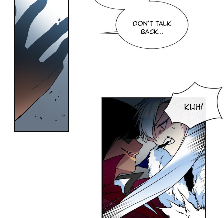 The Lost Key Manhwa - Chapter 23 Page 47