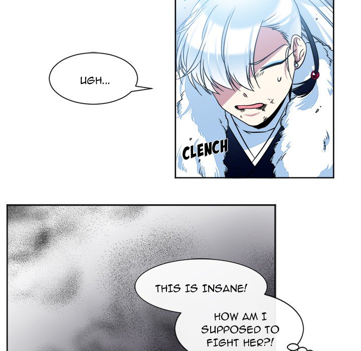 The Lost Key Manhwa - Chapter 23 Page 50