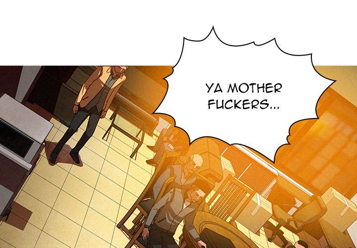 Paradise Lost Manhwa - Chapter 12 Page 3