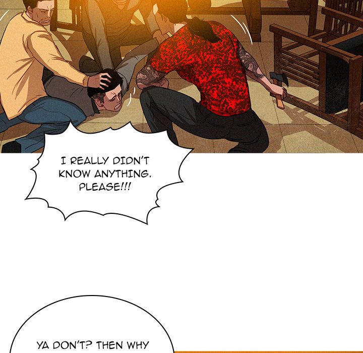 Paradise Lost Manhwa - Chapter 12 Page 13