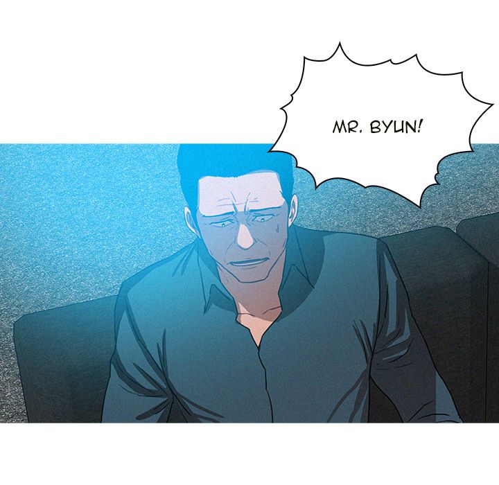 Paradise Lost Manhwa - Chapter 32 Page 7