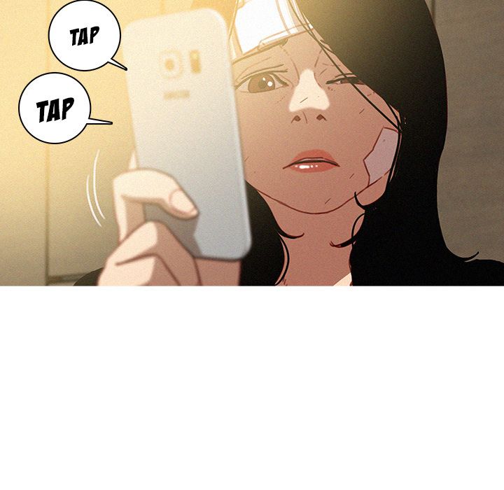 Paradise Lost Manhwa - Chapter 35 Page 12