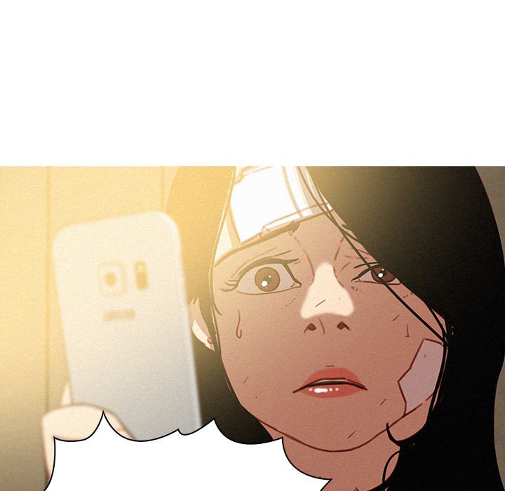 Paradise Lost Manhwa - Chapter 35 Page 16