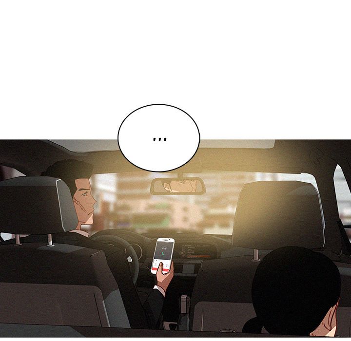 Paradise Lost Manhwa - Chapter 35 Page 57