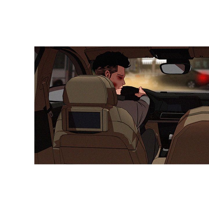 Paradise Lost Manhwa - Chapter 11 Page 16