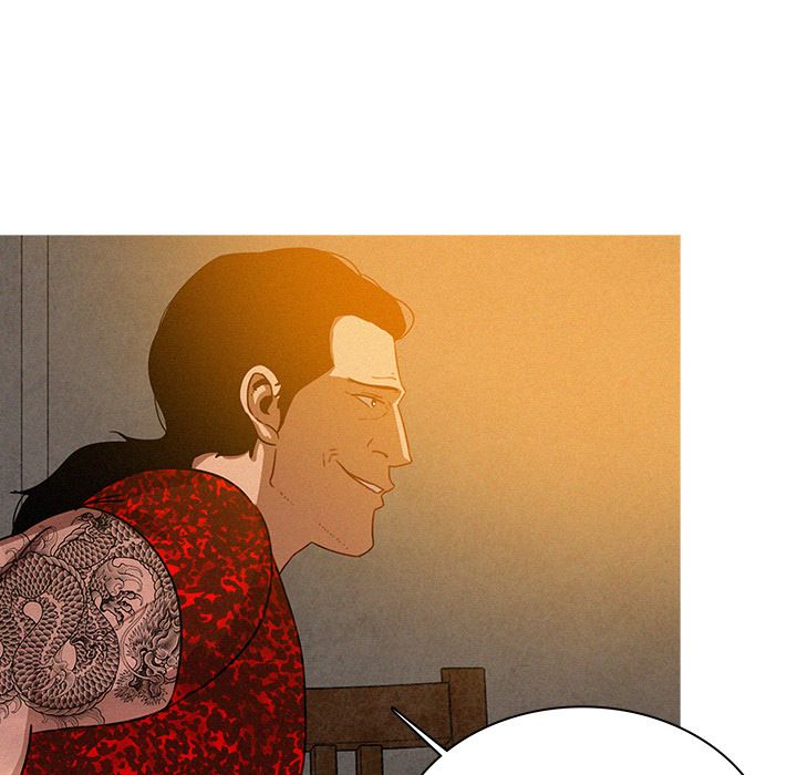 Paradise Lost Manhwa - Chapter 11 Page 61