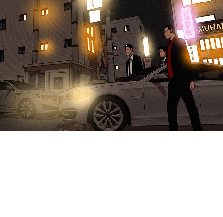 Paradise Lost Manhwa - Chapter 19 Page 6