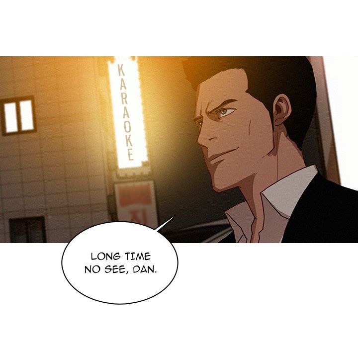 Paradise Lost Manhwa - Chapter 19 Page 7