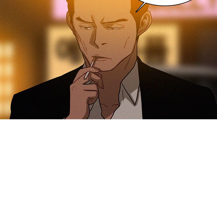 Paradise Lost Manhwa - Chapter 19 Page 23