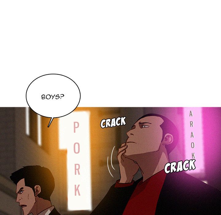 Paradise Lost Manhwa - Chapter 19 Page 32