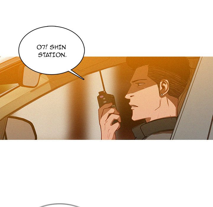 Paradise Lost Manhwa - Chapter 3 Page 19