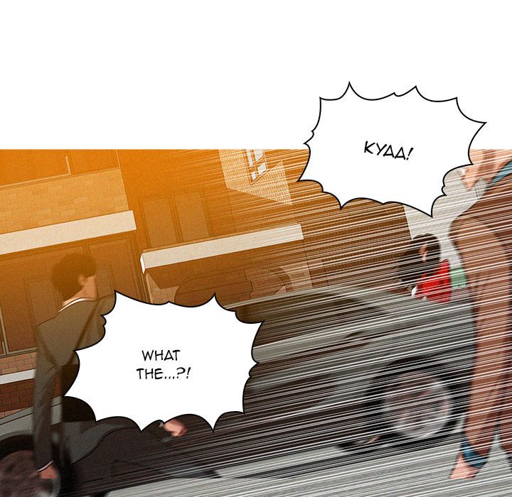 Paradise Lost Manhwa - Chapter 3 Page 33