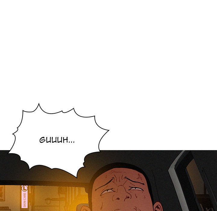 Paradise Lost Manhwa - Chapter 26 Page 58