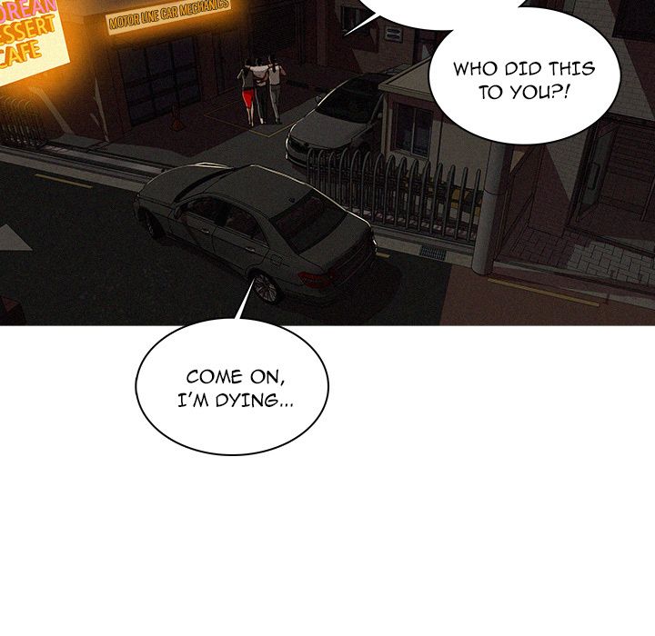 Paradise Lost Manhwa - Chapter 15 Page 15