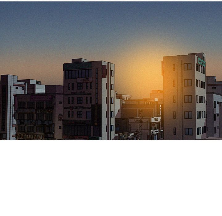 Paradise Lost Manhwa - Chapter 15 Page 17