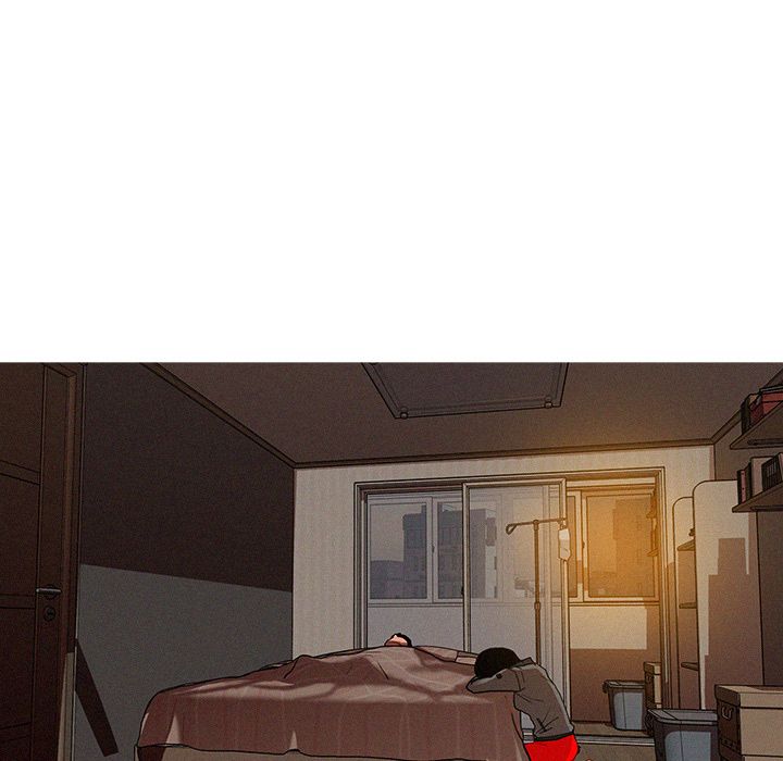 Paradise Lost Manhwa - Chapter 15 Page 19