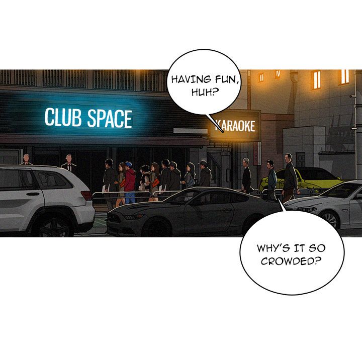 Paradise Lost Manhwa - Chapter 31 Page 6