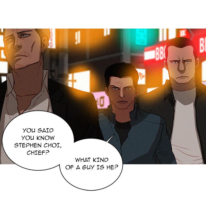 Paradise Lost Manhwa - Chapter 31 Page 7