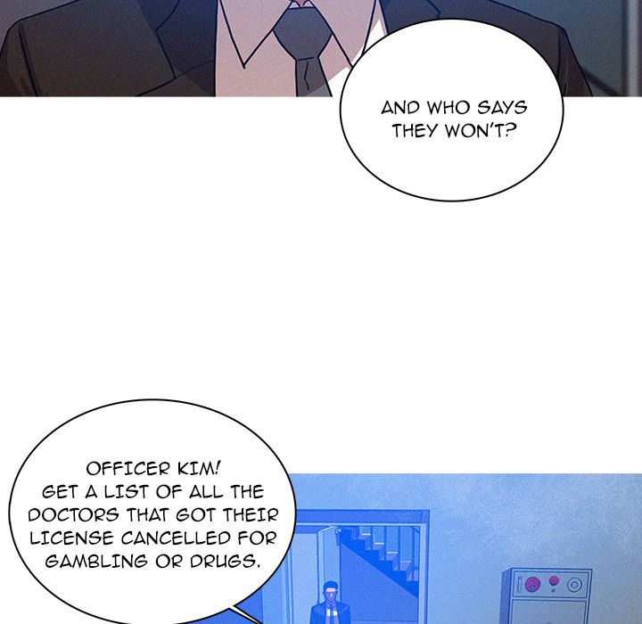 Paradise Lost Manhwa - Chapter 16 Page 5