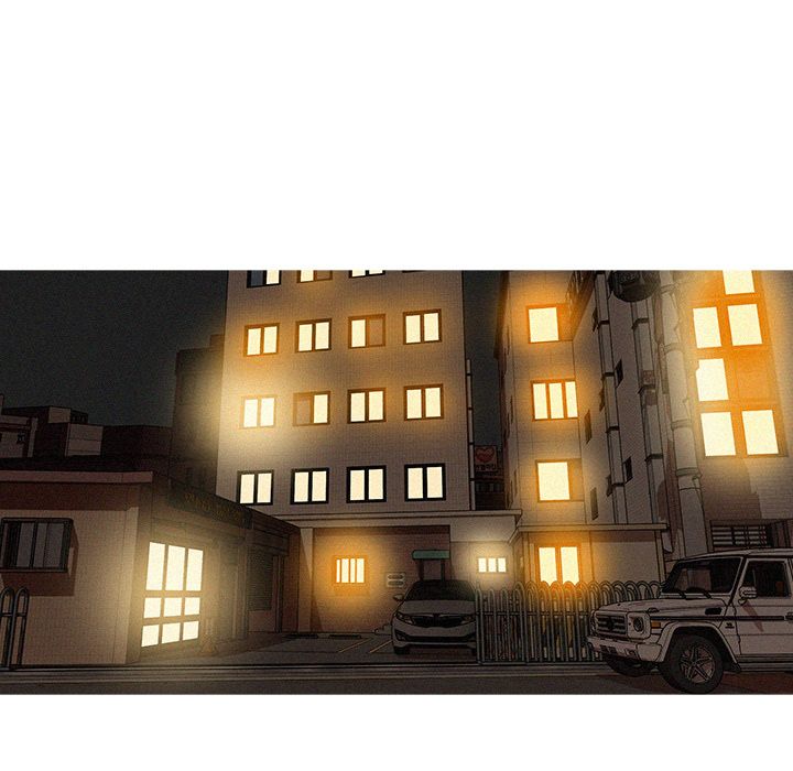 Paradise Lost Manhwa - Chapter 16 Page 22