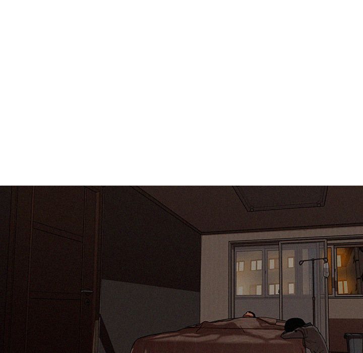 Paradise Lost Manhwa - Chapter 16 Page 23