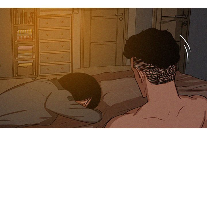 Paradise Lost Manhwa - Chapter 16 Page 27