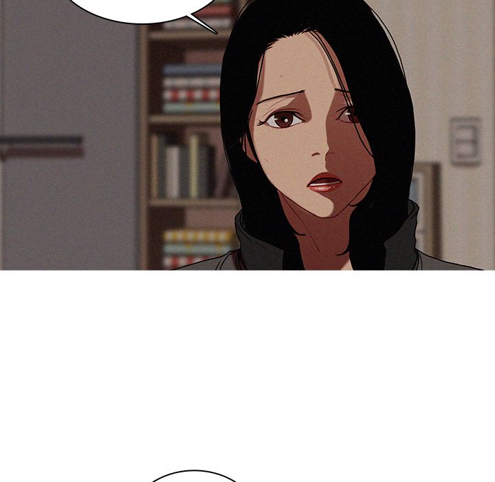 Paradise Lost Manhwa - Chapter 16 Page 34