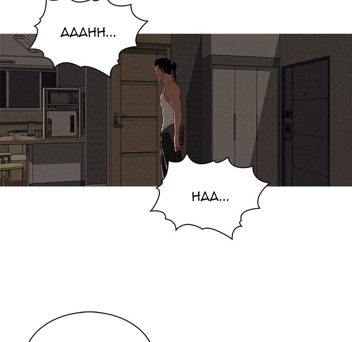 Paradise Lost Manhwa - Chapter 16 Page 94