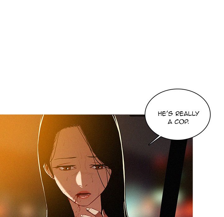 Paradise Lost Manhwa - Chapter 9 Page 11