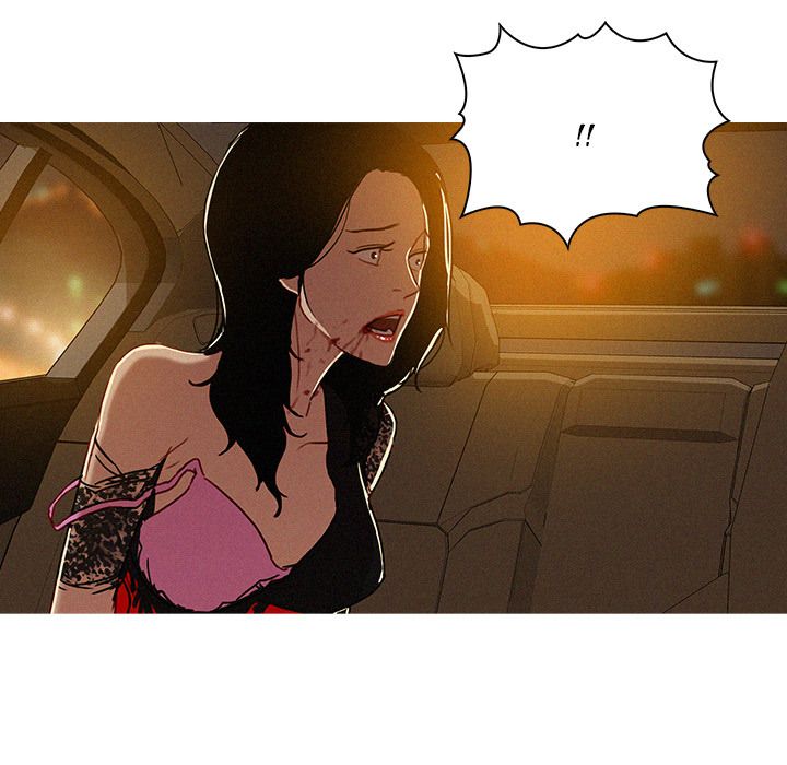 Paradise Lost Manhwa - Chapter 9 Page 23