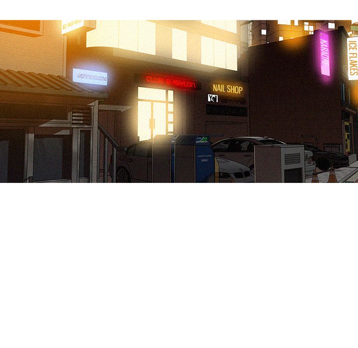 Paradise Lost Manhwa - Chapter 9 Page 28