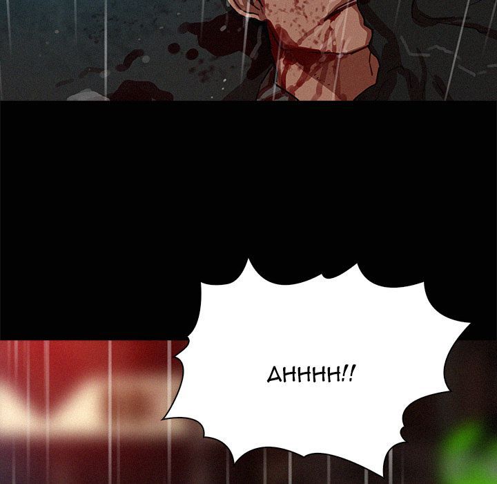 Paradise Lost Manhwa - Chapter 46 Page 52